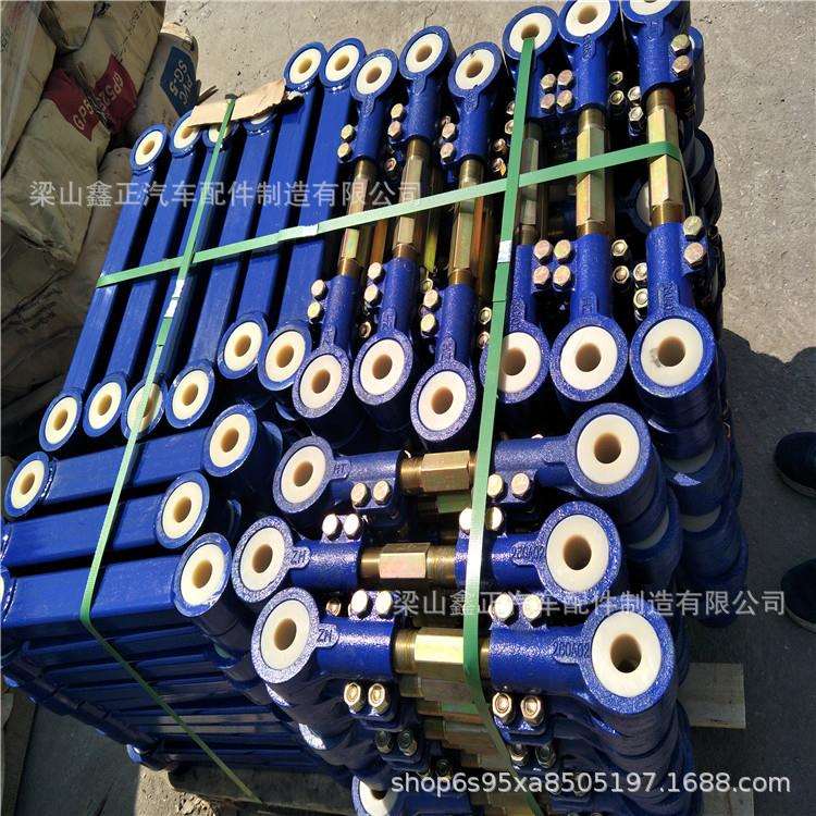 厂家出口供应活拉杆挂车半挂车悬挂配件半挂车悬架调整臂配件