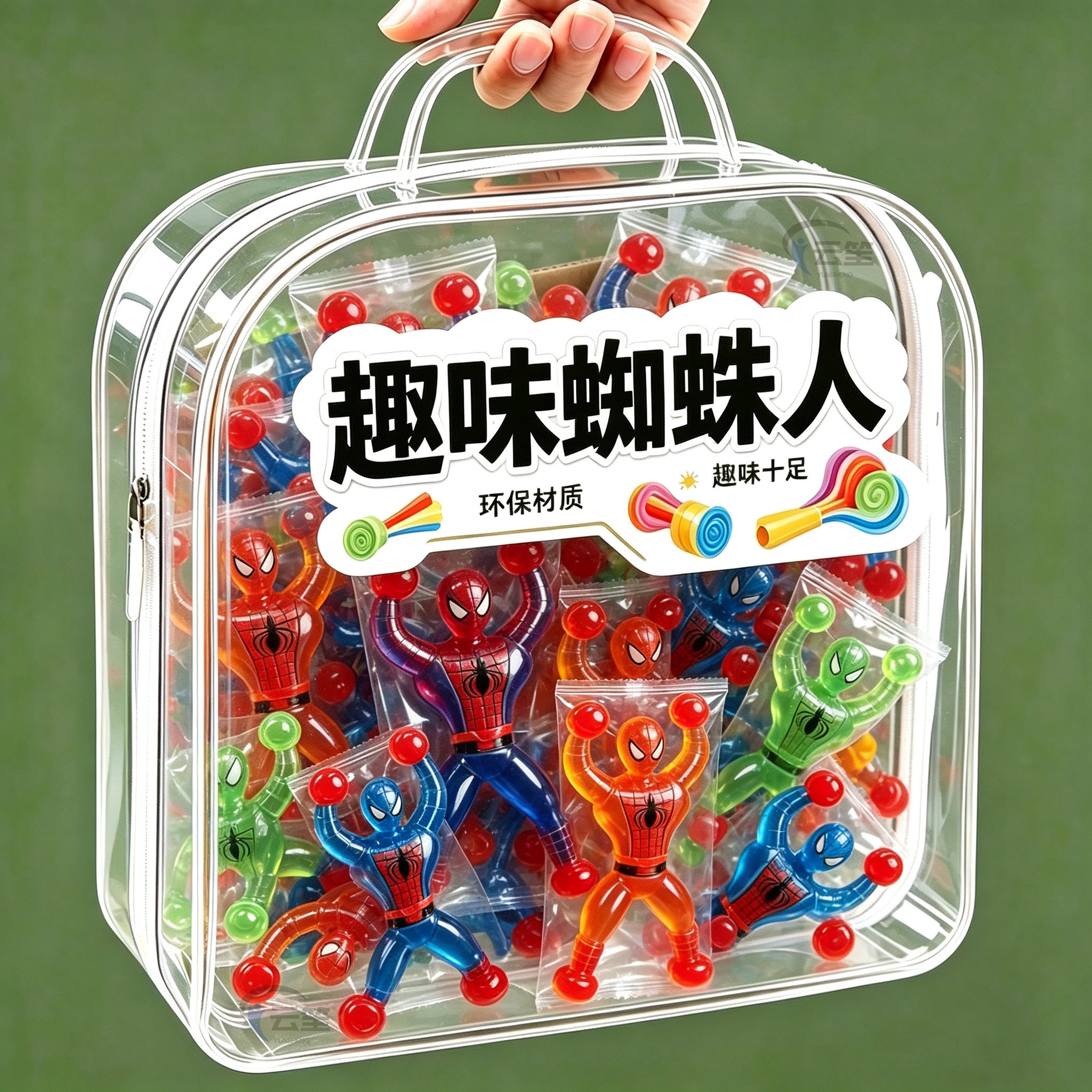 大号粘墙翻跟头蜘蛛侠整蛊玩具
