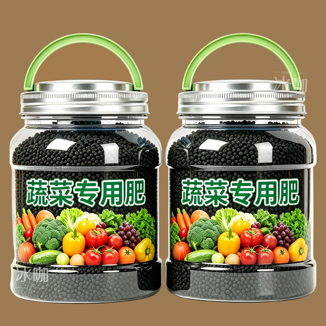 蔬菜专用肥有机复合颗粒肥玉米小麦蔬菜农耕绿植通用肥料保花促果