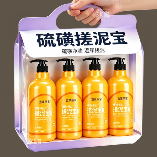 搓泥宝去角质搓澡泥去死皮神器全身硫磺搓泥浴宝身体磨砂膏女男士