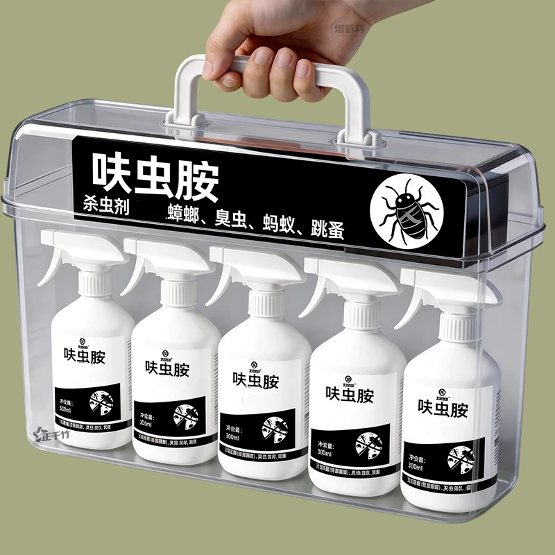 呋虫胺杀虫水剂家用苍蝇药灭蝇虫无味速杀型家庭卫生跳蚤药喷射剂