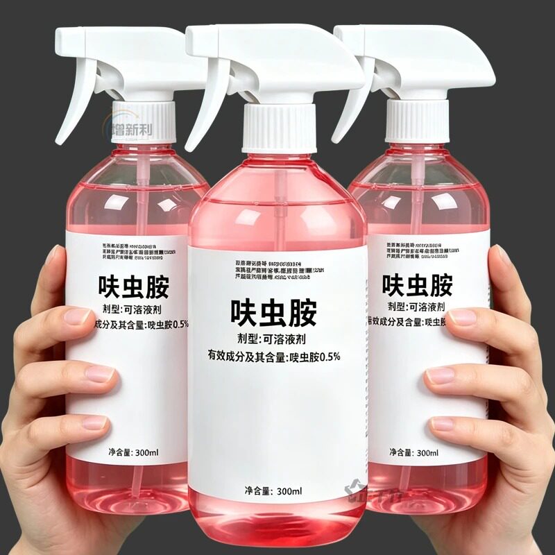 呋虫胺家用驱虫喷雾室内除虫喷剂厨房卧室驱防蟑螂蚂蚁居家杀虫剂