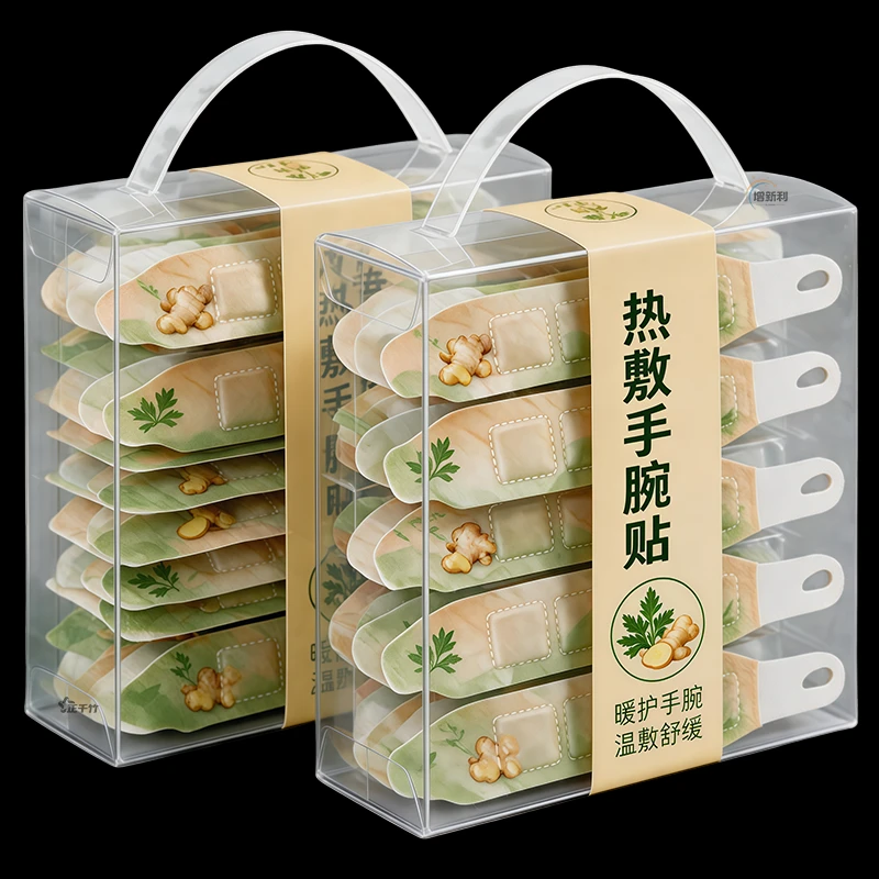 暖手贴手腕宝妈妈鼠标暖宝宝护腕热敷蒸汽自发热手握腕带加热