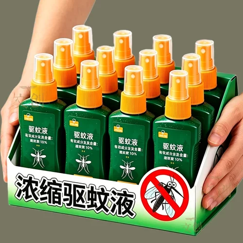 驱蚊液出游露营防蚊虫止痒清爽款