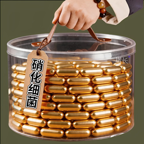 【养鱼免换水】硝化细菌鱼缸专用胶囊净水活菌养鱼除臭清藻净水片