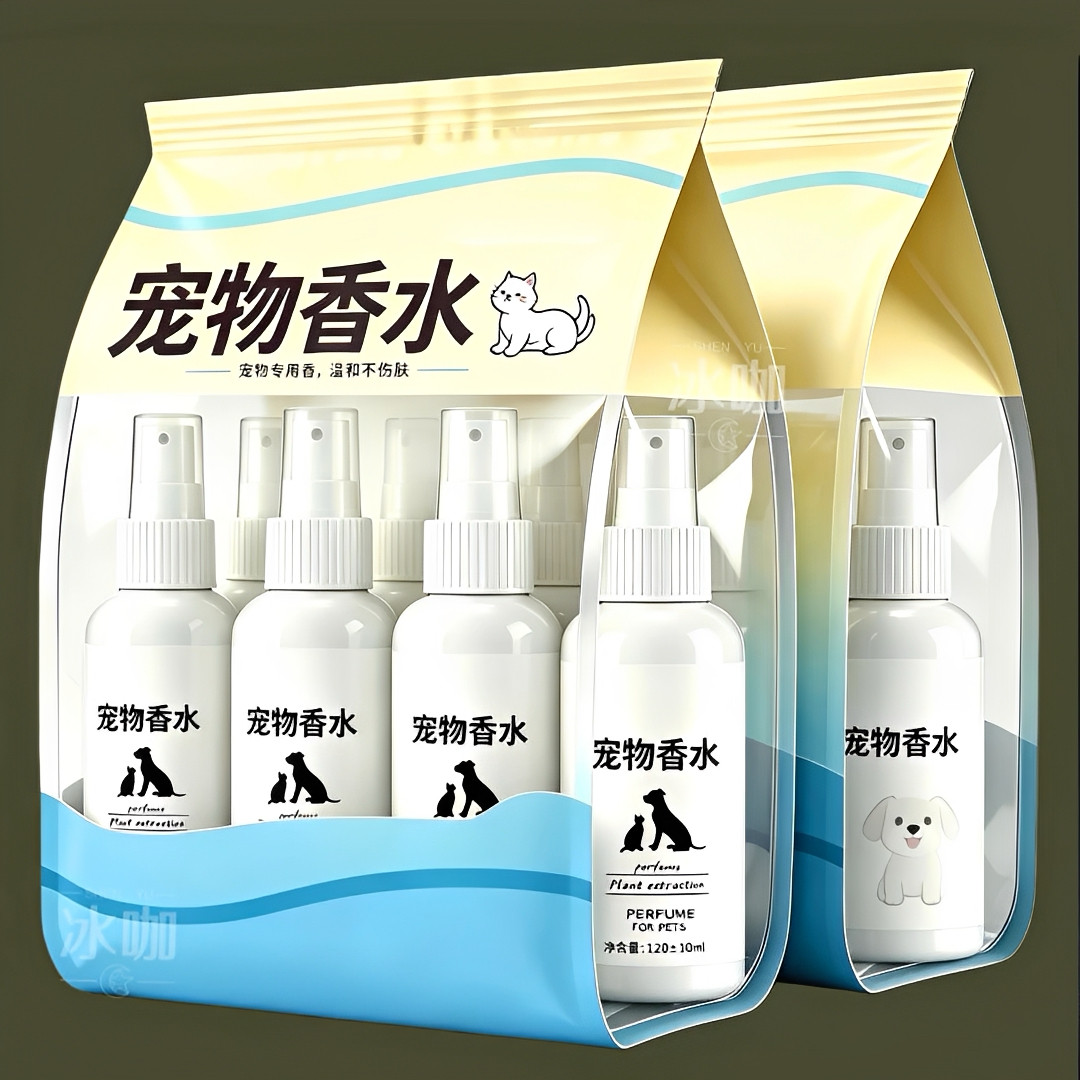 宠物香水狗狗猫咪专用香氛喷雾祛味除臭小狗柔顺护毛开结持久留香