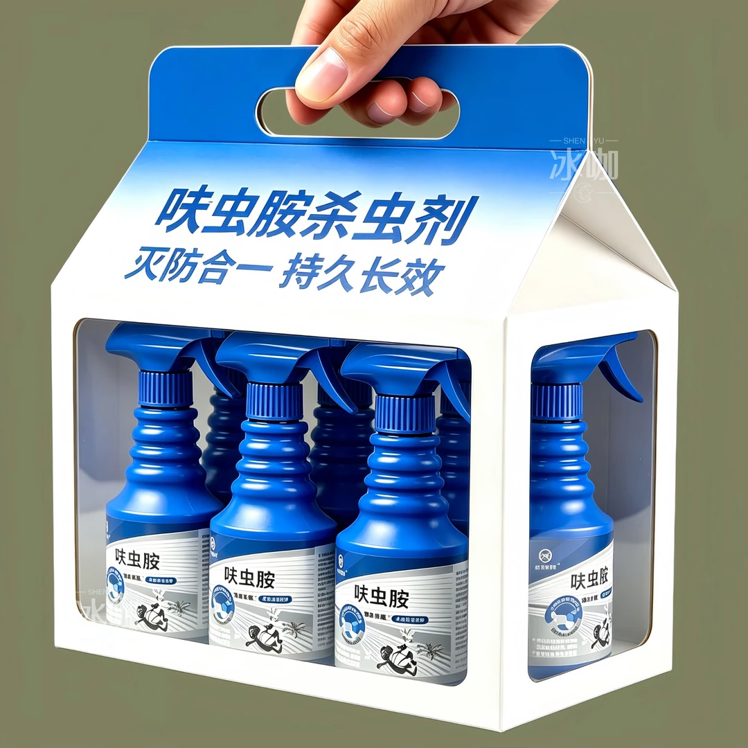 呋虫胺蟑螂药苍蝇药跳蚤臭虫专用家用驱虫药极获室内喷雾杀虫剂