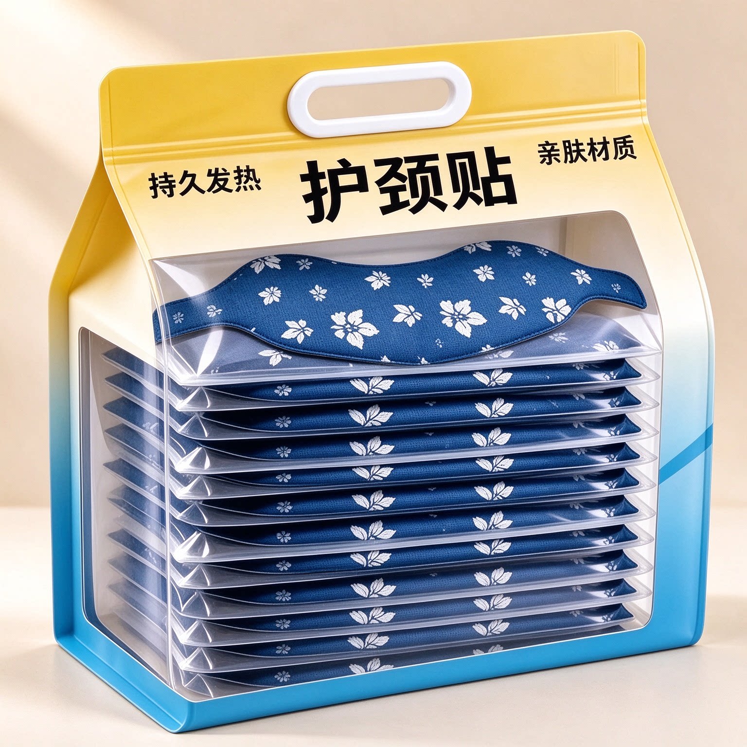 蒸汽围脖暖颈贴艾灸热敷艾草精华护颈自发热颈椎暖贴肩颈颈部草本