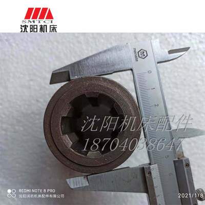 中捷摇臂钻床配件 Z3050 Z3040 41333 原厂主轴变速齿轮 Z20 M2.5