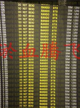 日本阪东同步带BANDO皮带 S5M325S5M350S5M375S5M380S5M390