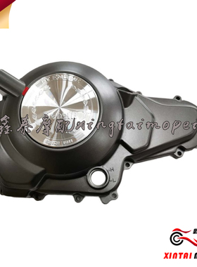 小黄龙BJ300GS/-A飓风BJ300GS-C/302R离合器盖右盖总成标牌