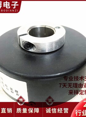 AHT80/30B-1000BZ-5-30FG2空心轴电机旋转编码器
