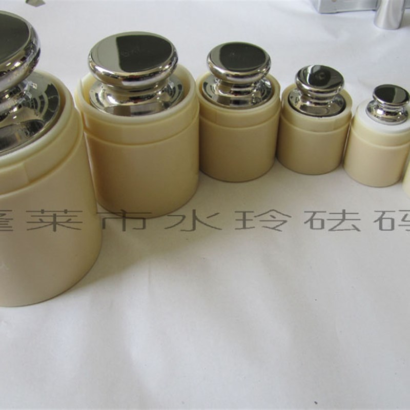 F1级 砝码 100g/200g 标准砝码 校正分析天平砝码 304 不锈钢