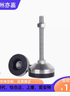 重载脚杯BZS01-50850/5010100/5012125/6016150/8020100/10024125