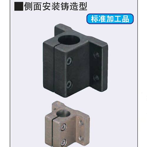 米思米底座用支架固定座CLTBD CLTMD CLPBD CLPMD20 25 30 40 50