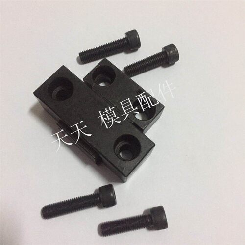 模具锁模扣MPLK-10 扣机MPLK-20 卡轮式锁模扣MPLK-30  MPLK-80S