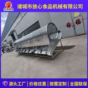 蓝莓分选机红枣板栗分拣设备西梅草莓荔枝分选机自动分选设备