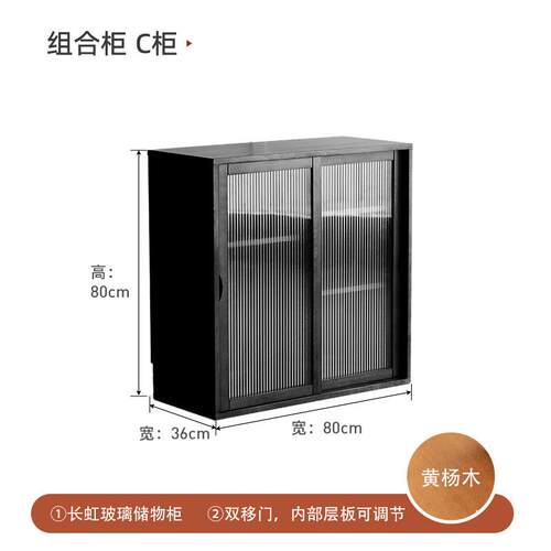 复古实木书柜储物柜一体电视柜组合柜展示柜餐边柜落地收纳柜