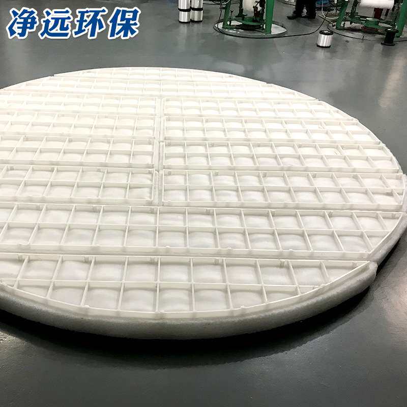 供应气液分离型PP丝网除沫器塑料过滤网平板式丝网除沫器