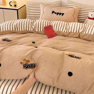 冬季加厚保暖牛奶珊瑚绒床上四件套加绒被套男床单三件套儿童床品