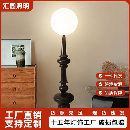 意大利复古罗马柱落地灯客厅沙发旁装饰落地灯卧室艺术感中古台灯