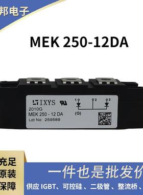 CTT181GK18CTT200GK08CTT200GK12CTT200GK14单向可控硅晶闸管