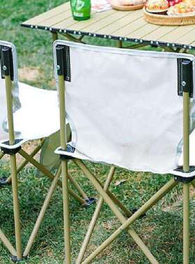 洛得兰德/ROADLAND户外超轻便携折叠式椅子主推款LD-YZ101