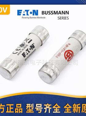 bussmann巴斯曼熔断器FWP-25A14Fa陶瓷低压熔断器700V快速熔断器