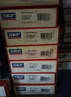 SKF23120CC/C3W33瑞典进口汽车减速机轴承2312223124231262