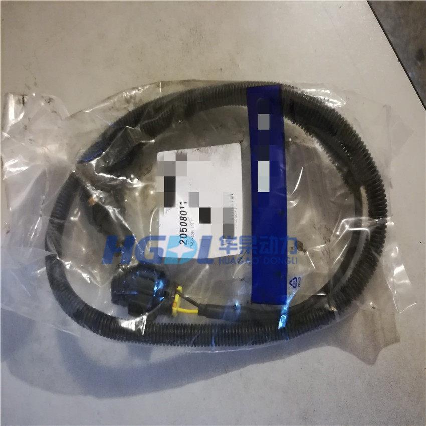 转速传感器20508011适用于沃尔沃TAD1241GE/TAD1242G/TAD941GE