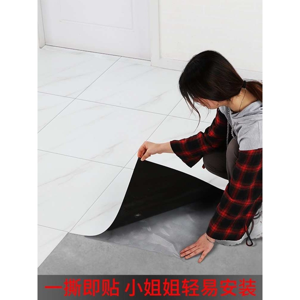 地面保护地板革毛坯房地垫粗糙水泥地面地垫全屋地毯满铺地胶,3C数码配件,摄像机配件,淘宝优惠券,粉丝福利购,淘宝优惠卷