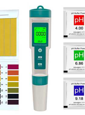 八合一水质检测笔PH/TDS/EC/盐度/SG/ORP/温度/H2便携7合1 测试笔