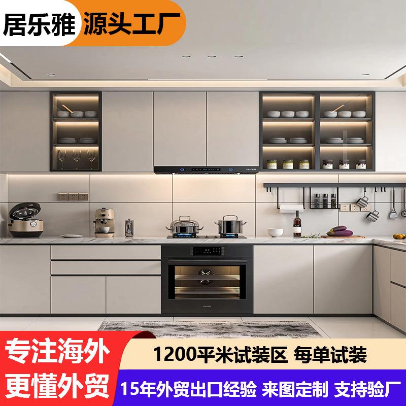 全屋设计一体家具衣柜鞋柜酒柜视听柜电视柜玄关木质橱柜厨房柜体