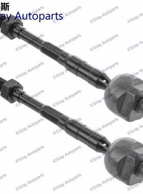 适用丰田RAV4 II (_A2_) 2001-2005 方向机 外拉杆球头ES3654对装