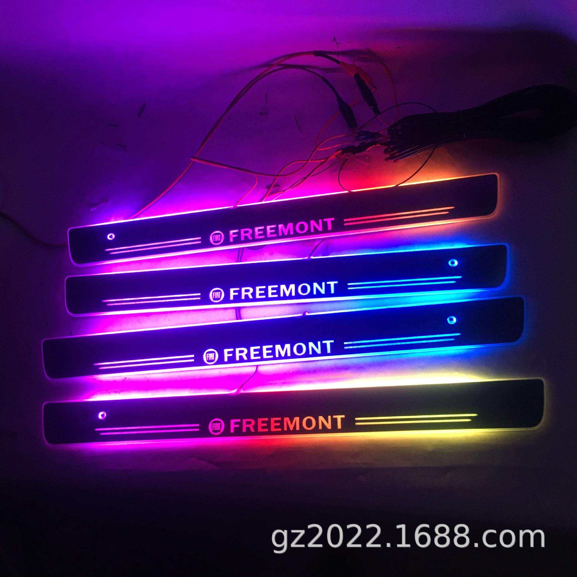 免破线+磁遥控切换适用于菲亚特菲跃FREEMONT迎宾踏板LED灯门槛条