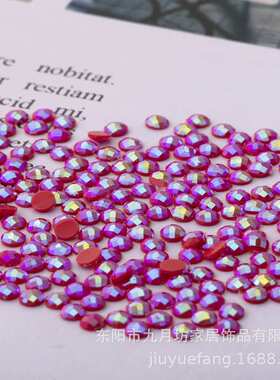 厂家直销钻石画5d2.8mm 圆钻AB钻平底树脂钻亚克力DMC447色魔方钻