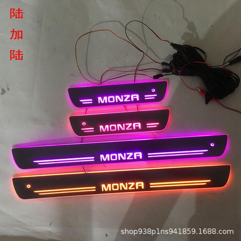 红外免破线款适用于雪佛兰科鲁泽MONZA流光LED灯迎宾踏板门槛条