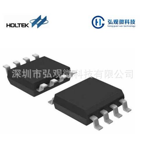 合泰烧录座 ESKT28SSOPC 烧录转接座产品开发程序编写PCB设计抄板