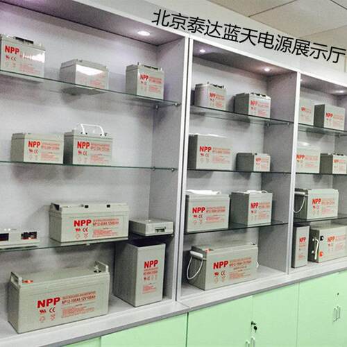 耐普蓄电池12V200AH太阳能UPS铅酸免维护胶体EPS路灯NPG200-12