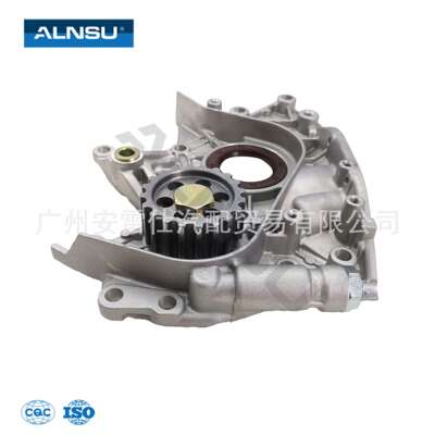 15100-64042 15100-64041 15100-64040适用于2C CE100机油泵总成