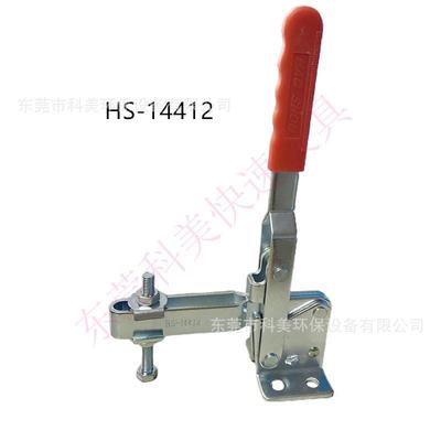 【厂家促销】GH五金快速夹具夹钳压紧器垂直式14412木工夹五金工