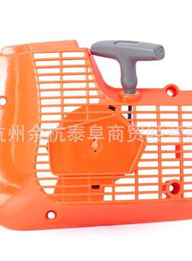 584886804反冲起动器组件适用于胡思华纳Hus K750 K760 K760II