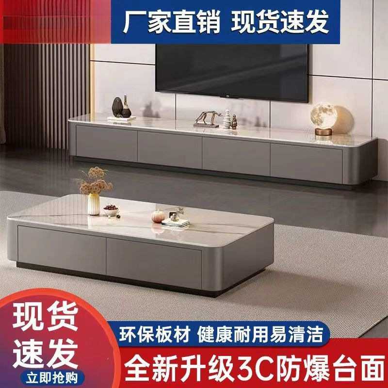 落地玻璃茶几现代家用电视柜新款小户型小茶桌轻奢简约茶几客厅,3C数码配件,摄像机配件,淘宝优惠券,粉丝福利购,淘宝优惠卷