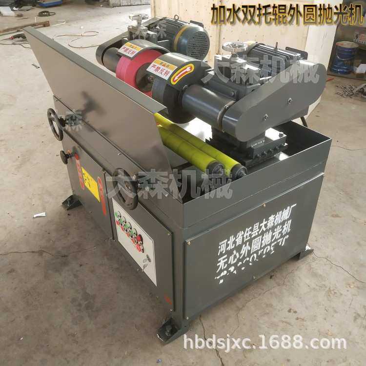 双托辊不锈钢圆管抛光机二组外圆抛光机去毛刺钢管铁管抛光机厂家,3C数码配件,摄像机配件,淘宝优惠券,粉丝福利购,淘宝优惠卷