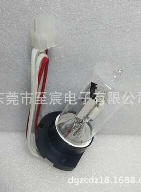 美谱达UV-1100 1200 1600 1800 氘灯916633 钨灯911634 12V20W