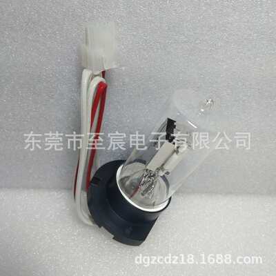 美谱达UV-1100 1200 1600 1800 氘灯916633 钨灯911634 12V20W