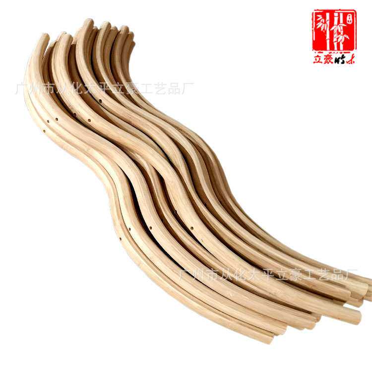 立豪竹木厂定制竹制弧形杆普拉提竹杆竹圆杆弓型竹拉手竹质工艺品