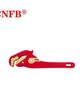 天津桥防CNFB 防爆工具 扳手 防爆多用扳手 T8129C