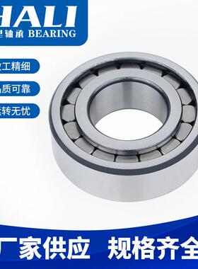 现货供应SL182240A轴承 满装圆柱滚子轴承 减速机轴承