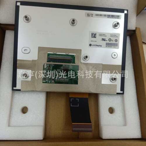 8.4寸18-23道奇Ram 1500 2500 3500 4500 Uconnect 4显示屏触摸屏
